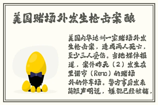 幼儿hiphop孙千雪仙踪网