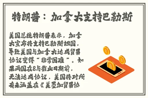 蜜芽tv永久入口亚洲版