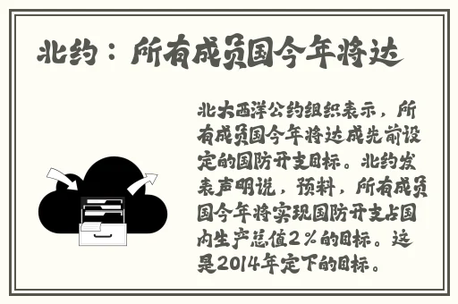 美女裸装视频