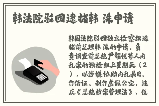 铜铜铜锵锵锵锵锵人民网