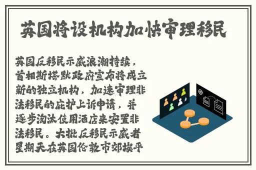 雷电将军乳液狂飙APP