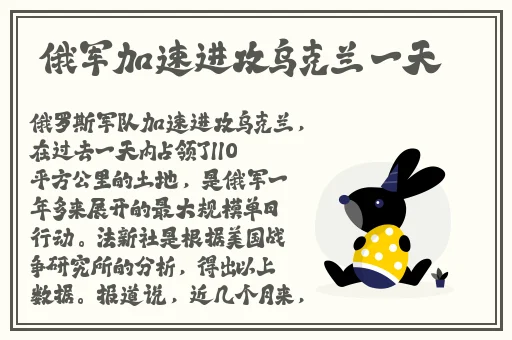 打扑克不盖被子不打马赛克