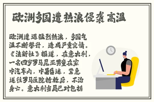 四川BBB搡BBB搡多人乱亂
